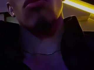 358607545